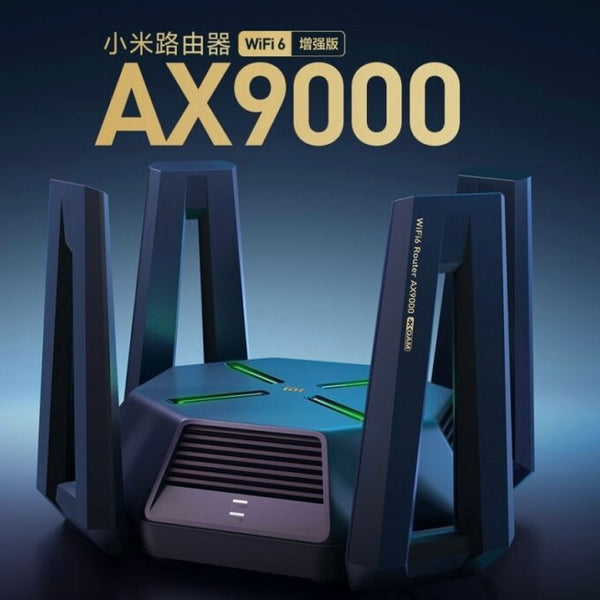 الراوتر الفائق السرعة  AX9000 WIFI6 من Xiaomi