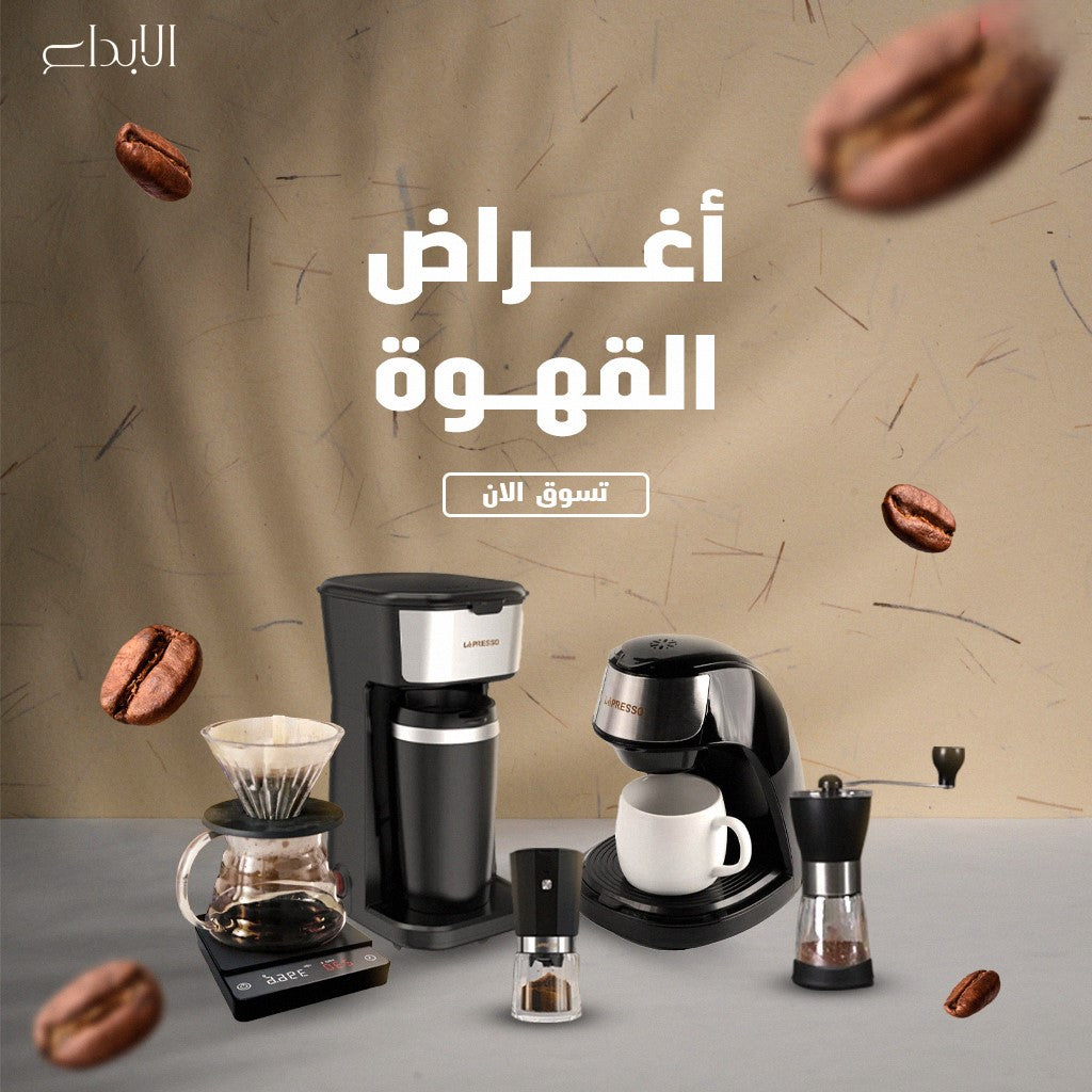 مكائن القهوة