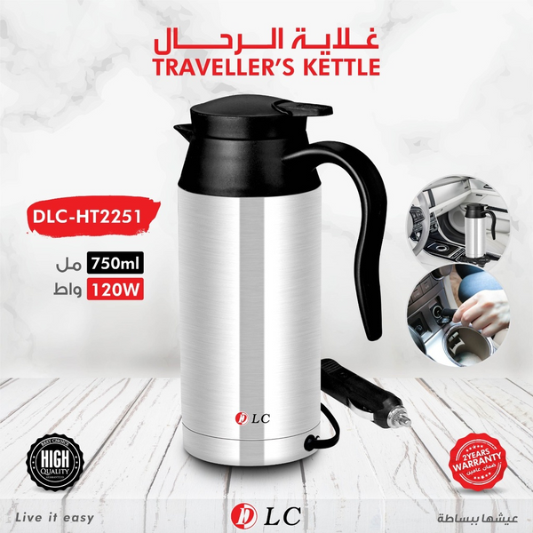 DLC traveller’s kettle 750ml 120w - dlc-ht2251