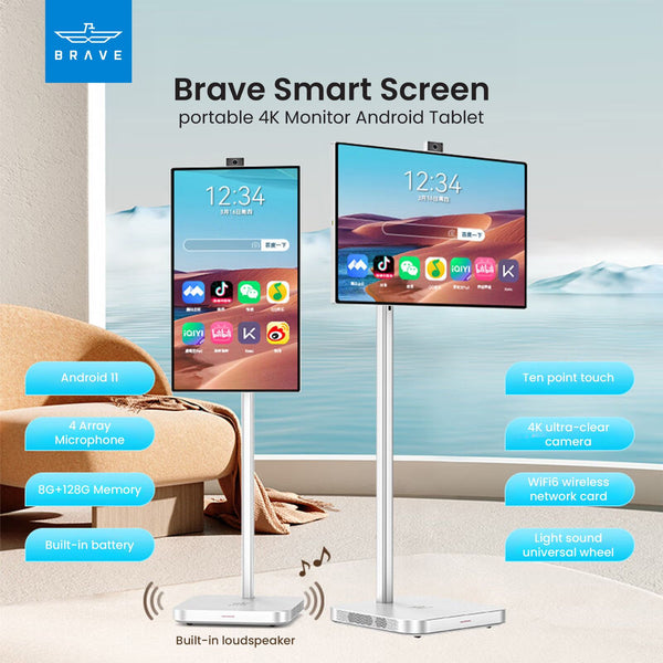 BRAVE 4K UHD SMART SCREEN (PORTABLE 4K MONITOR ANDROID TABLET)
