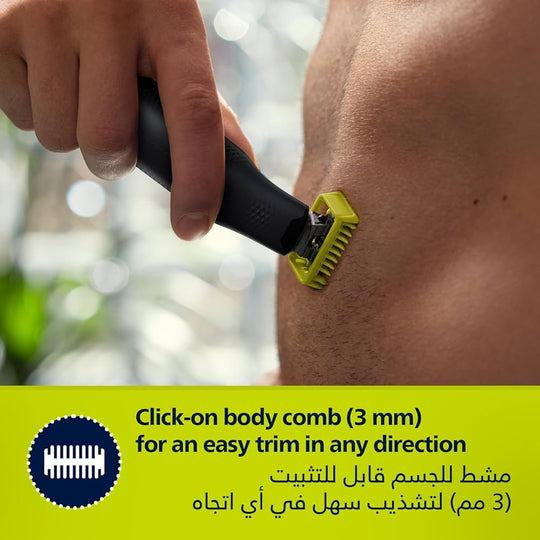 Philips one blade Trimmer image 4