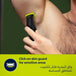 Philips one blade Trimmer image 7