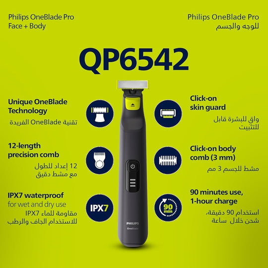 Philips one blade Trimmer image 2