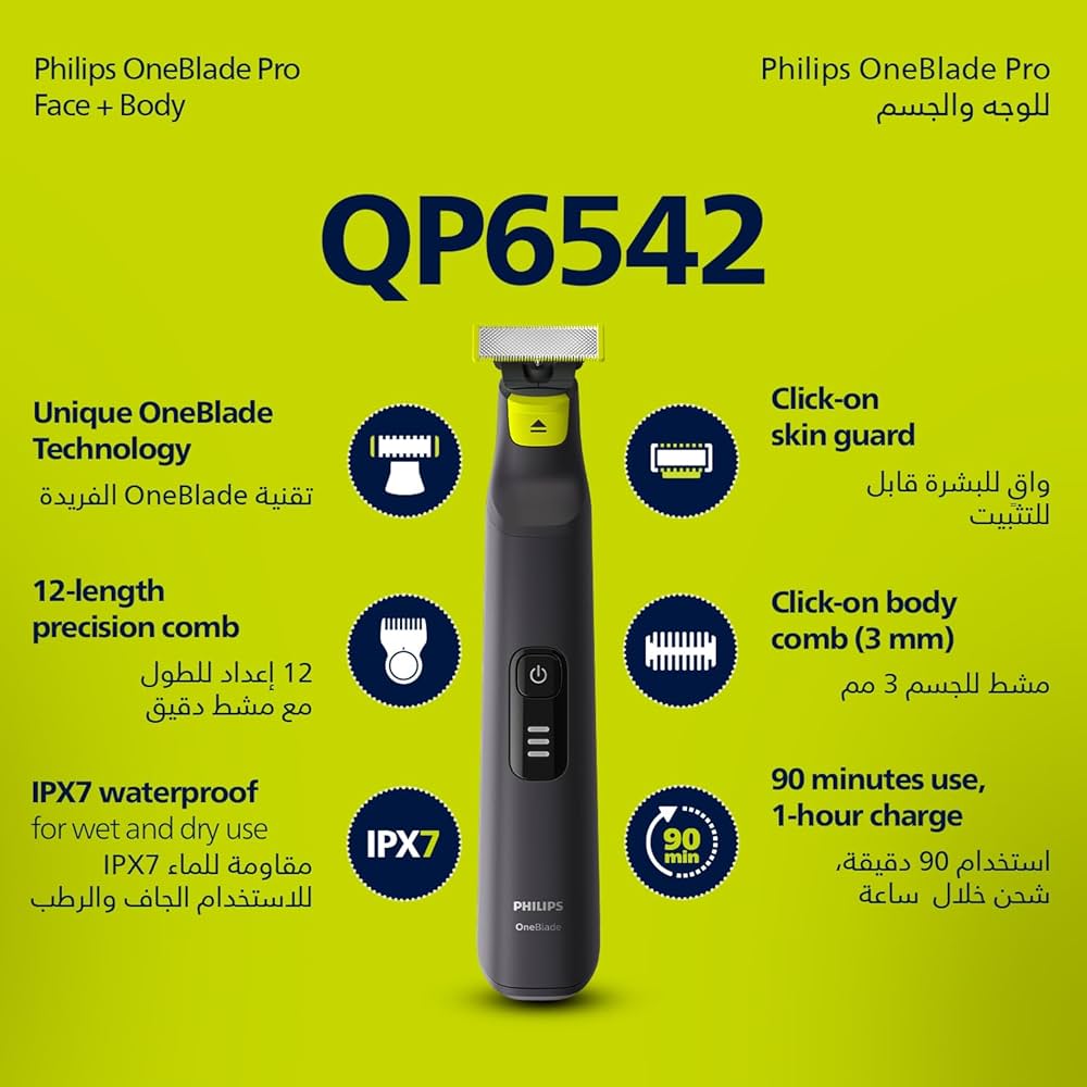 Philips one blade Trimmer image 2
