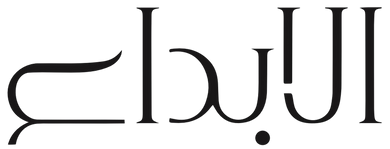 الابداع 