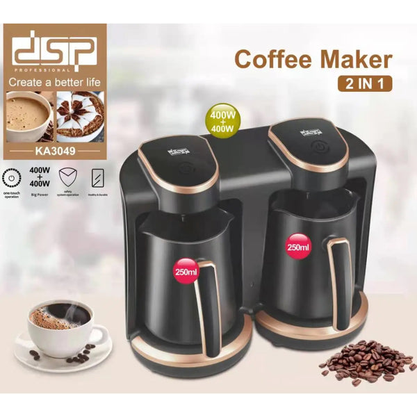 مكينة صنع القهوة التركية المزدوجة من DSP